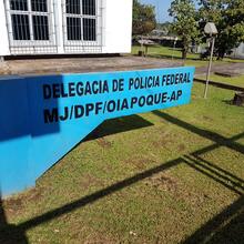 Bureau de la Policia Federal pour notre visa Brésilien à Oiapoque Bureau de la Policia Federal pour notre visa Brésilien à Oiapoque