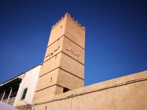 Kairouan