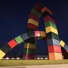 Sculpture urbaine