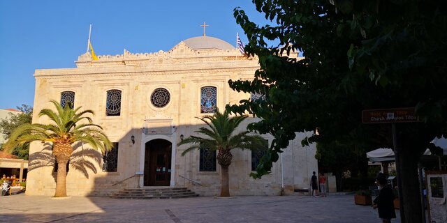 Grèce - Crète - Heraklion