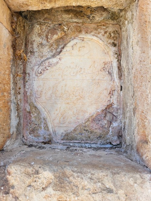 Inscriptions époque ottomane sur une fontaine d'Agios Nikolaos